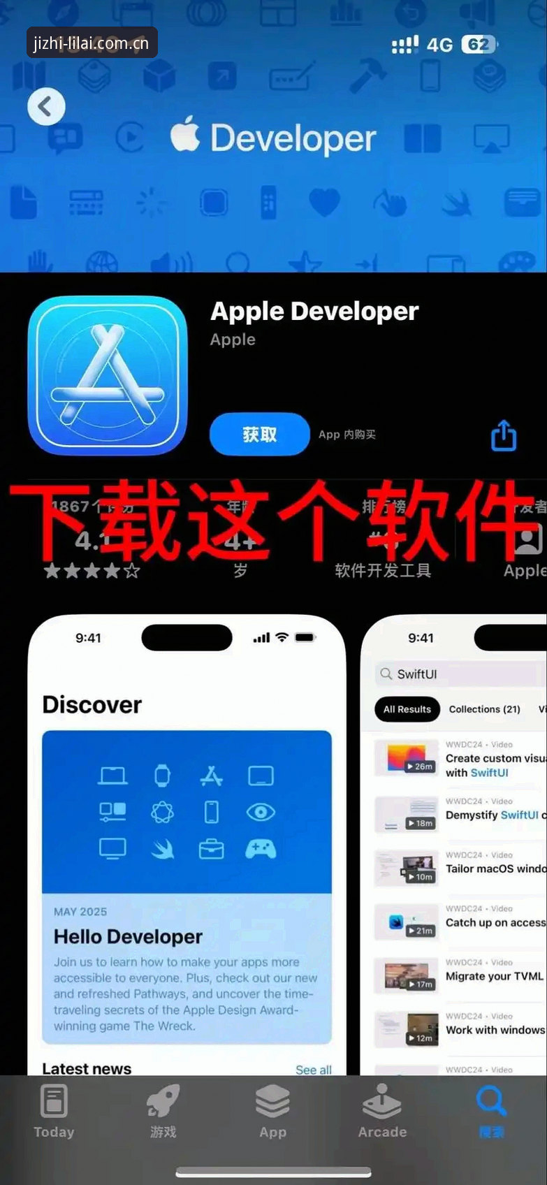 利来体育苹果版 3步搞定利来体育苹果版安装:从下载到极致竞技体验的完整指南